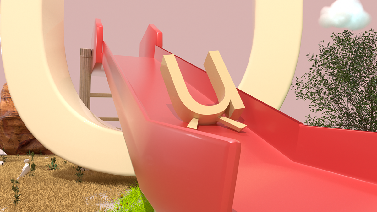 신나게 미끄럼틀을 타는 "u"